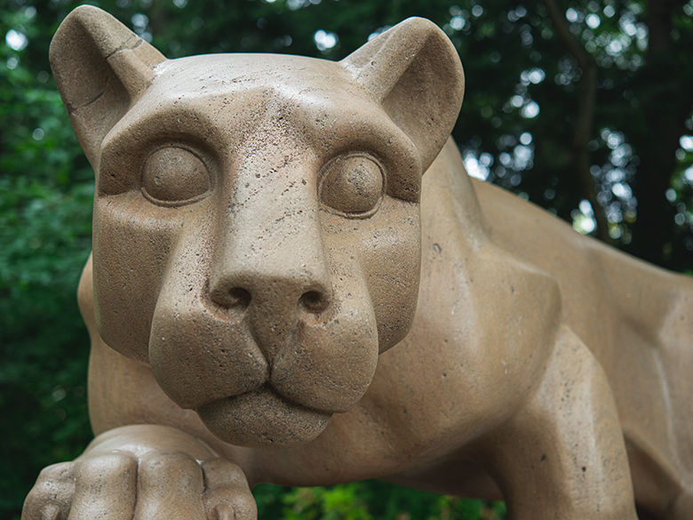 The Lion Shrine at University Park